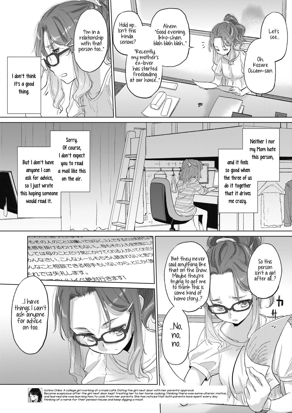 Tae-chan And Jimiko-san Chapter 24000 Page 4